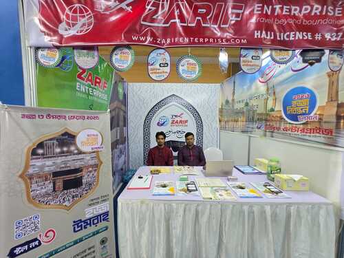 ZARIF ENTERPRISE